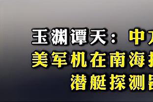 新利体育在线登录官网入口网址截图0